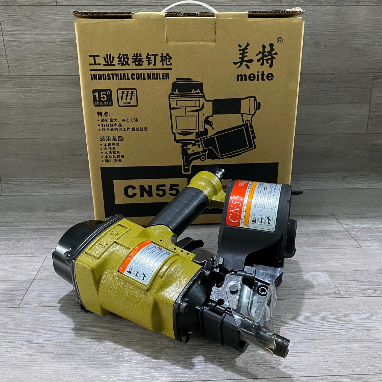 máy bắn ghim thùng carton