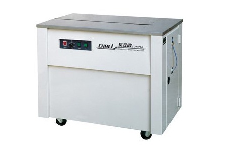 Máy đóng đai thùng Chali